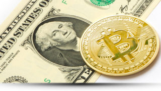 Bitcoins Krypto Envion